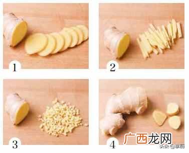 冬吃萝卜夏吃姜，夏天的姜要怎么吃？