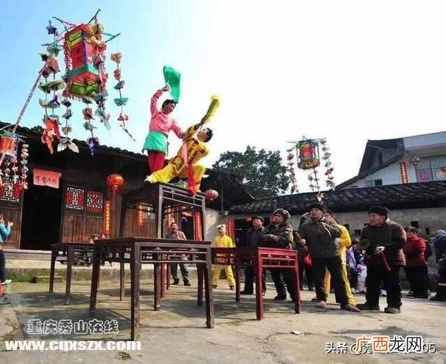 秀山花灯主要在什么期间表演？秀山民俗民风文化—秀山花灯