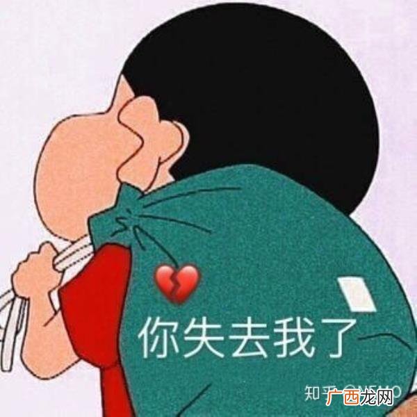 女生平静的分手还能挽回吗，女生很平静的说出分手时