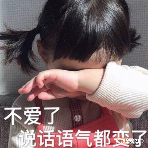 女生平静的分手还能挽回吗，女生很平静的说出分手时