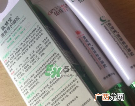 佰花方蒲葵修护凝胶怎么样？佰花方蒲葵修护凝胶价格
