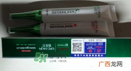 佰花方蒲葵修护凝胶怎么用？佰花方蒲葵修护凝胶使用心得