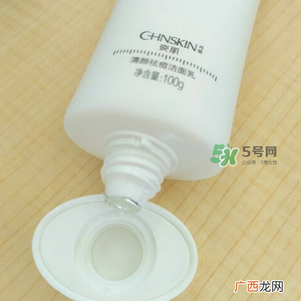 瓷肌洗面奶效果怎么样？瓷肌洗面奶适合年龄