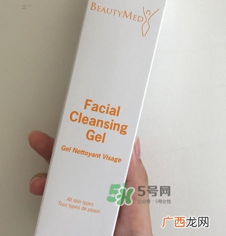 蓓缇蔓海洋洁面啫喱多少钱_专柜价格