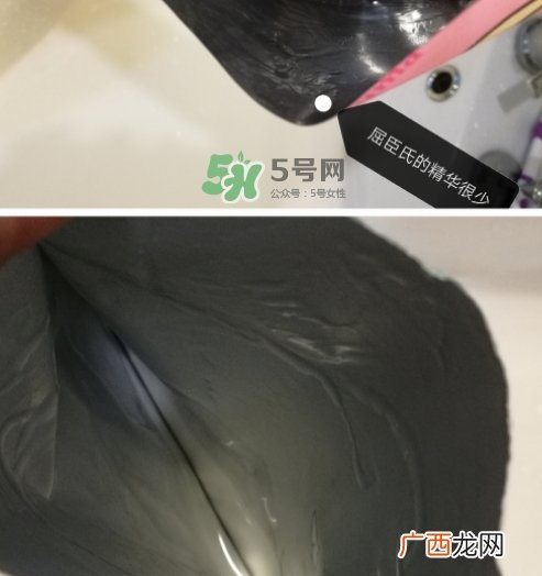 百雀羚小雀幸面膜多少钱？百雀羚小雀幸面膜价格