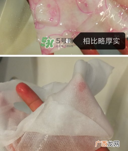 百雀羚小雀幸面膜多少钱？百雀羚小雀幸面膜价格