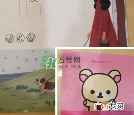 百雀羚小雀幸面膜多少钱？百雀羚小雀幸面膜价格