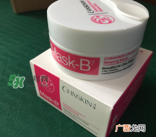 瓷肌睡眠面膜怎么样？瓷肌睡眠面膜好用吗？