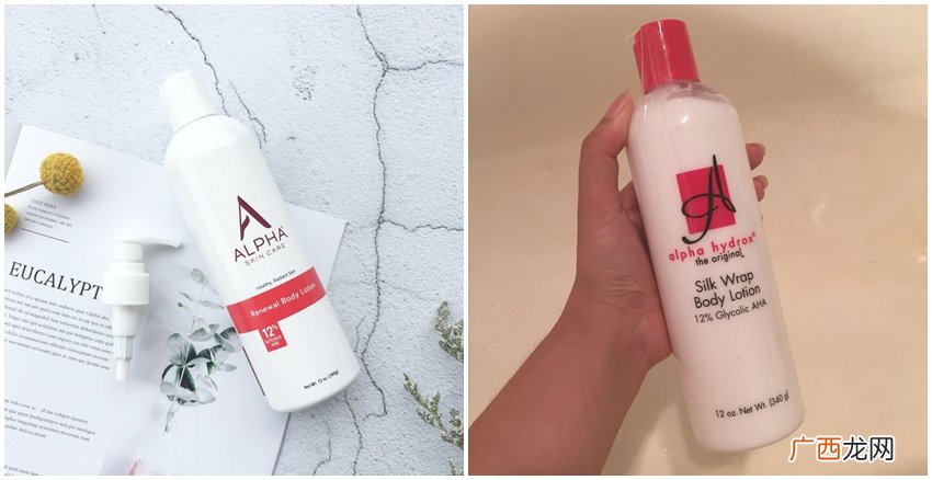 果酸身体乳的作用5款擦了就美的果酸身体乳