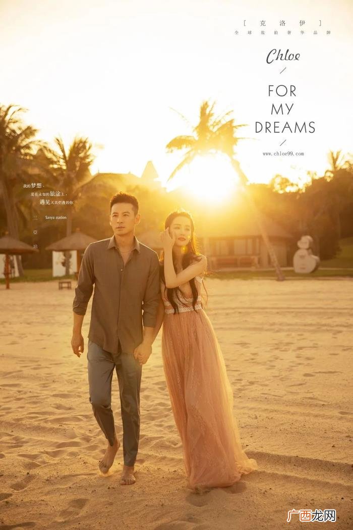 吕一婚纱照，克洛伊受邀拍摄吕一&amp;amp;钱泳辰时尚婚纱照
