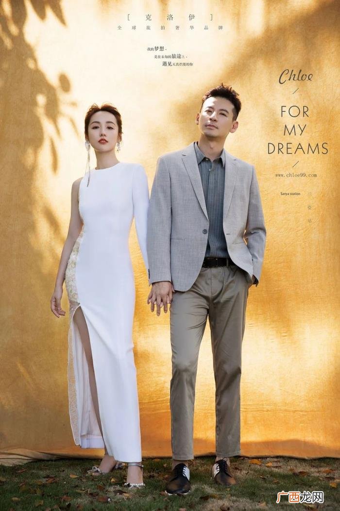 吕一婚纱照，克洛伊受邀拍摄吕一&amp;amp;钱泳辰时尚婚纱照