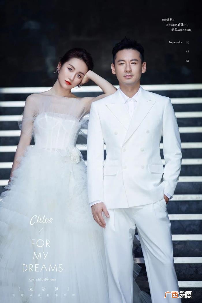 吕一婚纱照，克洛伊受邀拍摄吕一&amp;amp;钱泳辰时尚婚纱照
