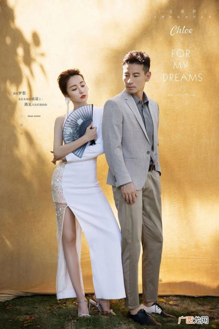 吕一婚纱照，克洛伊受邀拍摄吕一&amp;amp;钱泳辰时尚婚纱照
