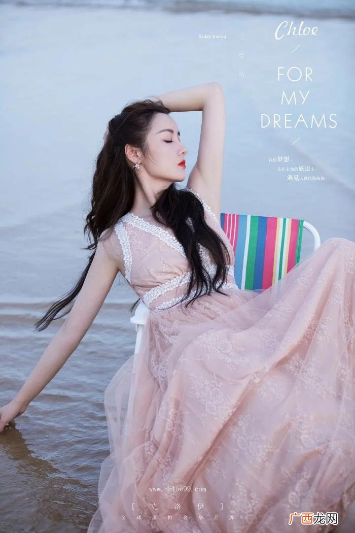 吕一婚纱照，克洛伊受邀拍摄吕一&amp;amp;钱泳辰时尚婚纱照