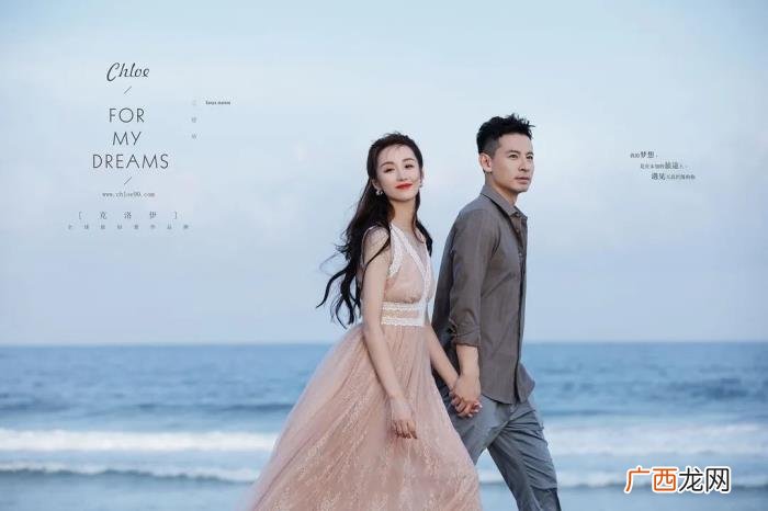 吕一婚纱照，克洛伊受邀拍摄吕一&amp;amp;钱泳辰时尚婚纱照