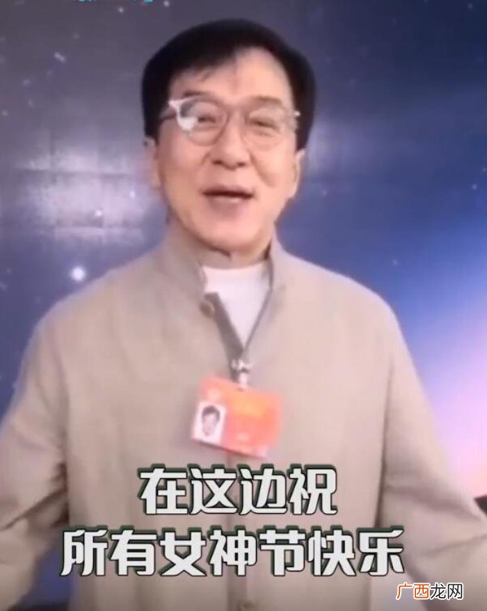 韩庚刘亦菲，成龙刘亦菲张雨绮韩庚等为抗疫女战士加油