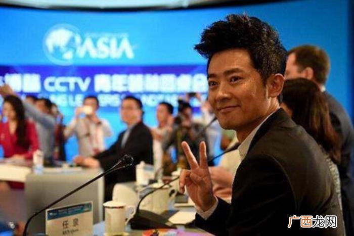 几十亿身家，身家几十亿被称最有商业头脑的艺人