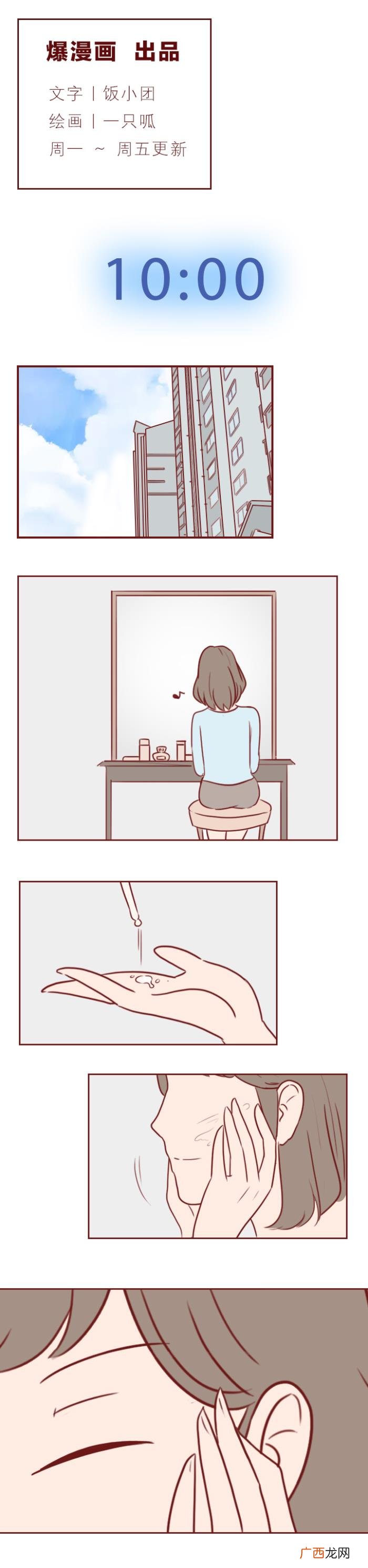跟女朋友吵架正确处理方式，和女朋友吵架后的正确处理方式