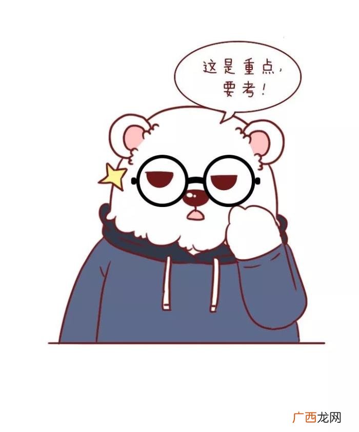 跟女朋友吵架正确处理方式，和女朋友吵架后的正确处理方式