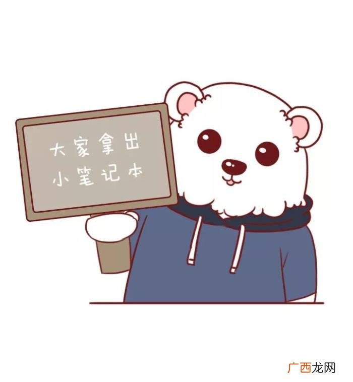 跟女朋友吵架正确处理方式，和女朋友吵架后的正确处理方式