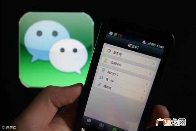 微信下载的文件保存在哪里？手机微信下载的文件在哪里找？找不到是