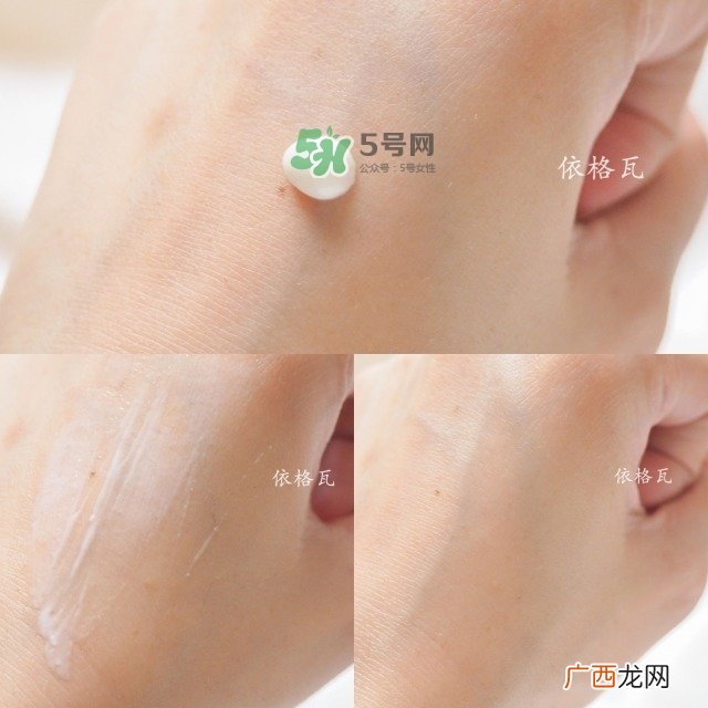 隔离妆前乳什么牌子的好 隔离妆前乳哪个牌子好用