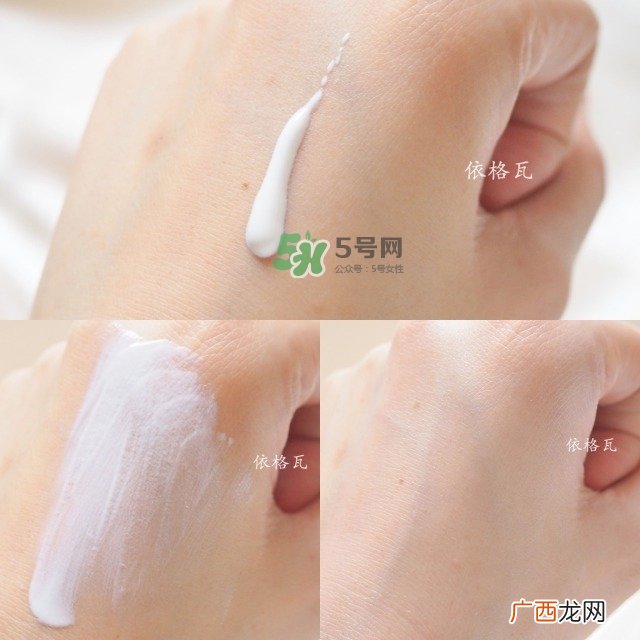 隔离妆前乳什么牌子的好 隔离妆前乳哪个牌子好用