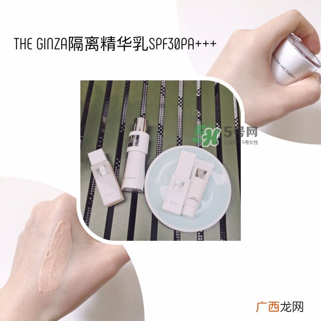 隔离妆前乳什么牌子的好 隔离妆前乳哪个牌子好用