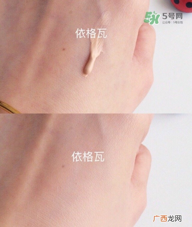 隔离妆前乳什么牌子的好 隔离妆前乳哪个牌子好用