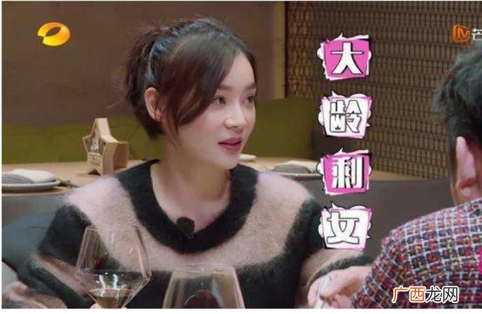 杨幂的大学，杨幂和袁姗姗焦俊艳张小斐是大学同学