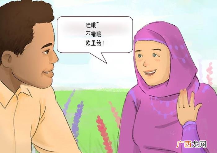 第一次如何接吻，女生如何第一次亲吻男生