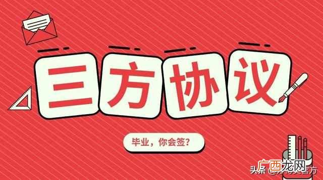 如何查询自己档案在什么地方？档案不知道在哪里怎么办？