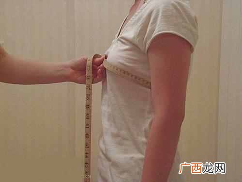 女生标准三围是多少？你知道中国女性的平均三围是多少吗