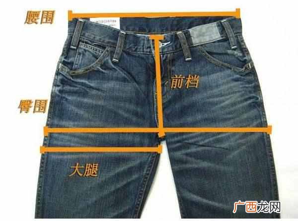 女生标准三围是多少？你知道中国女性的平均三围是多少吗