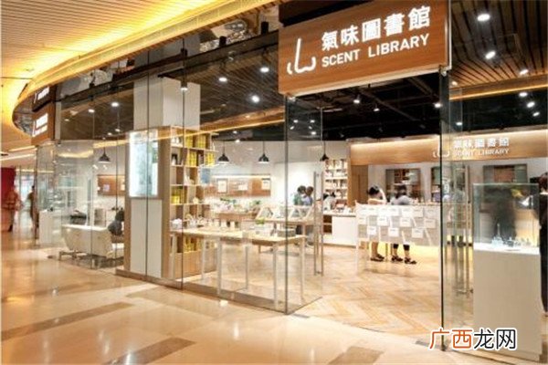 气味图书馆凉白开评价气味图书馆凉白开价格