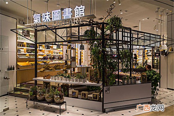 气味图书馆凉白开评价气味图书馆凉白开价格