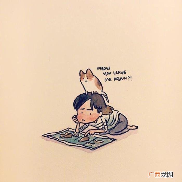 感情纠结的心情说说 纠结的心情说说