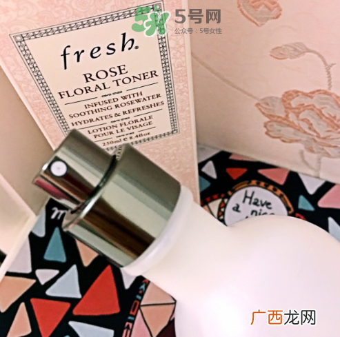 fresh玫瑰水为什么有刺痛感？馥蕾诗玫瑰水刺痛原因