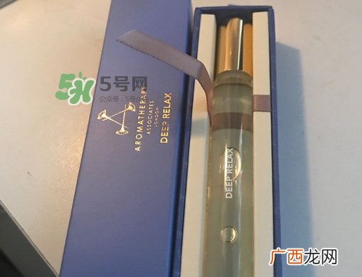 雅容玛香薰滚珠精油怎么样_雅容玛精油好用吗