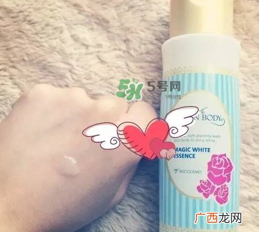 beppin body胎盘素美容液怎么样?beppin body美白身体乳