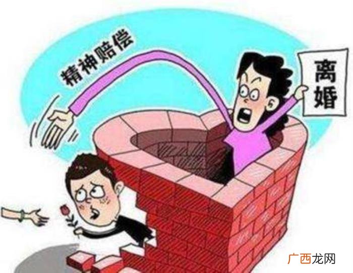 导演为迎娶情人起诉原配妻子 起诉离婚的男人是不很绝