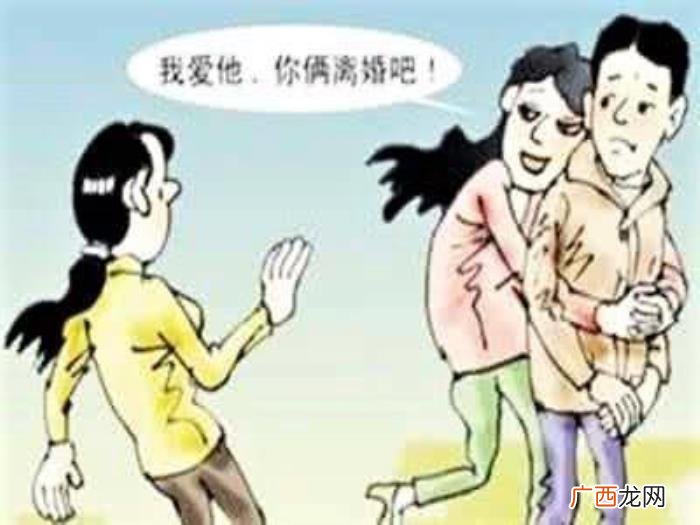 导演为迎娶情人起诉原配妻子 起诉离婚的男人是不很绝