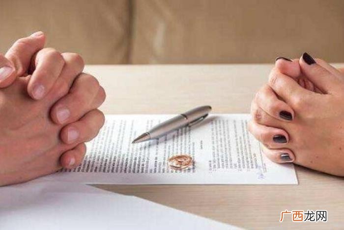 夫妻感情破裂怎么离婚 感情破裂想离婚