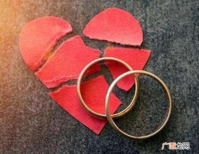 夫妻感情破裂怎么离婚 感情破裂想离婚