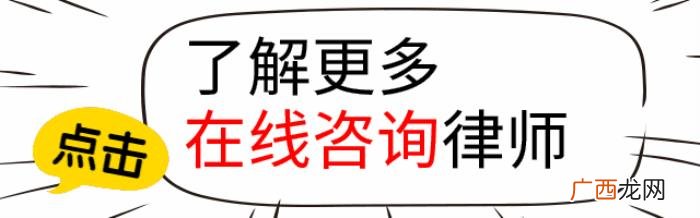 都可以作为感情破裂的证据 夫妻感情破裂的证据有哪些