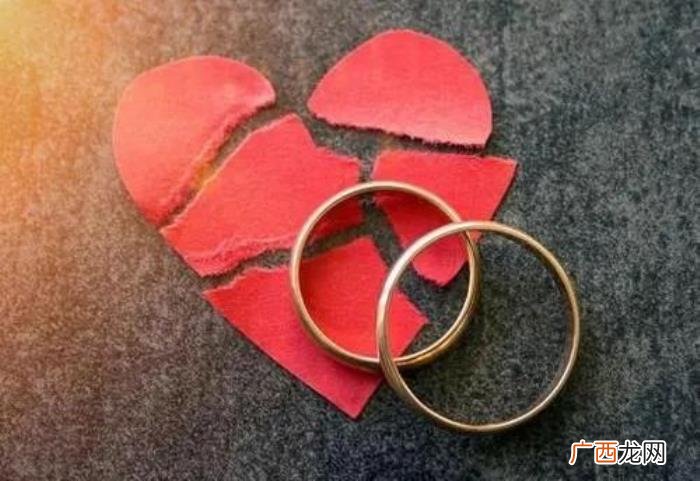 如何认定夫妻感情确已破裂 起诉离婚如何证明夫妻感情破裂