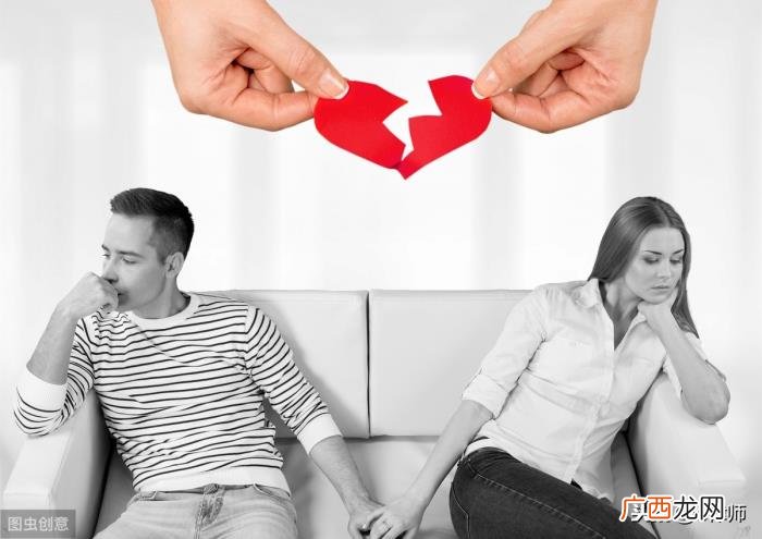 打离婚官司如何举证 感情破裂离婚如何举证