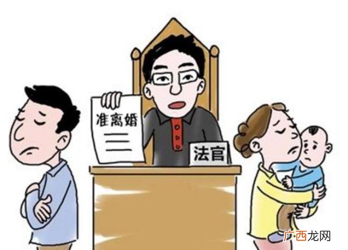 没证据怎么打离婚官司 起诉离婚没有证据怎么办?