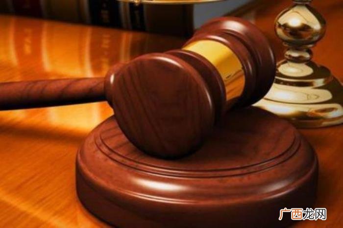 起诉离婚一审多长时间开庭 起诉离婚多久开庭