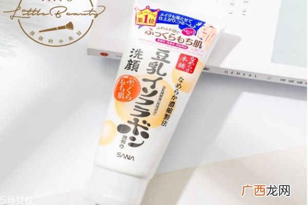莎娜豆乳洗面奶怎么样莎娜豆乳洗面奶适合肤质